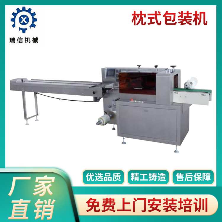 云开足球-云开（中国）
